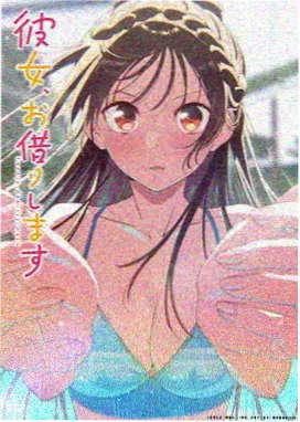 神医嫡女漫画周报月报看板信息结构示例